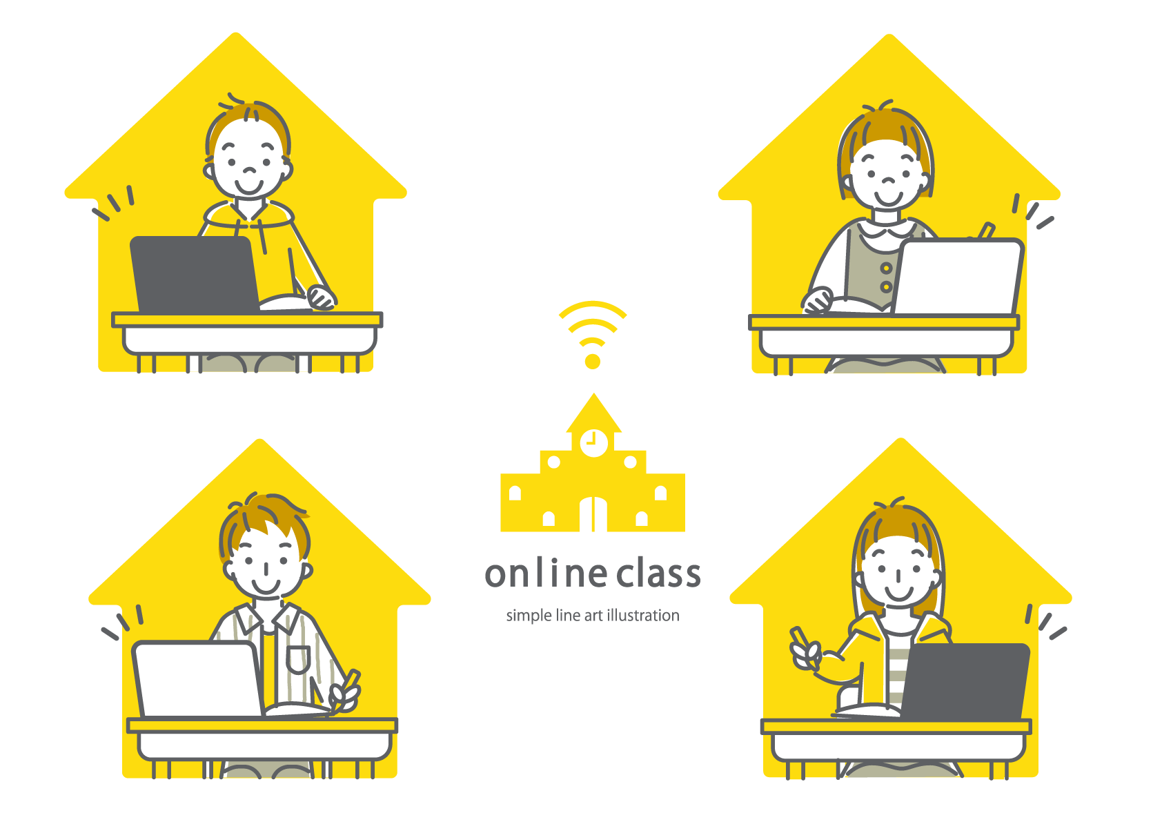 オンライン授業イメージ