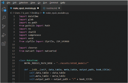 Pythonのコードの写真